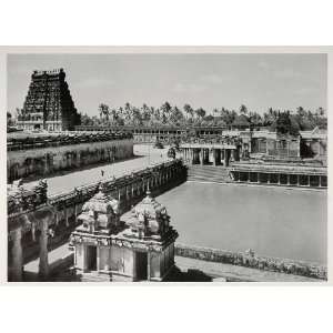  1938 Chidambaram Natarajar Dancing Shiva Temple India 