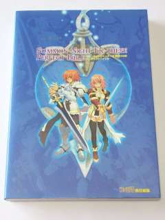 Summon Night Ex These Perfect Bible  Guide Book Japan  