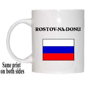  Russia   ROSTOV NA DONU Mug 