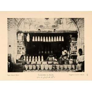  1926 Rasht Iran Sugar Shop Bazaar Market People Print 