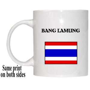  Thailand   BANG LAMUNG Mug 