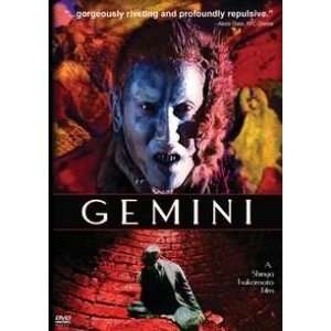  GEMINIXX (DVD MOVIE) Electronics
