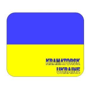  Ukraine, Kramatorsk mouse pad 