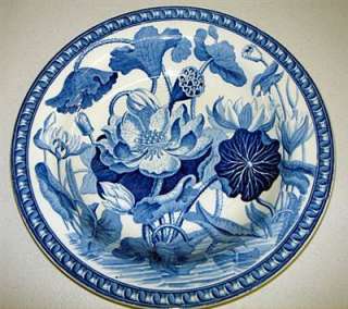 Museum Quality Wedgwood 9 Bowl Darwins Blue Water Lily Design VGC 