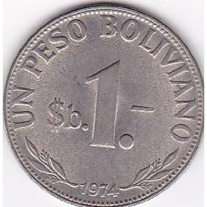  1974 Bolivia 1 Peso Boliviano Coin 