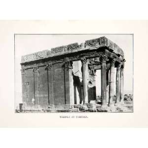  1923 Print Temple Tebessa Column Algeria Africa Roman 