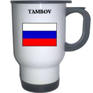  Russia   TAMBOV White Stainless Steel Mug Everything 