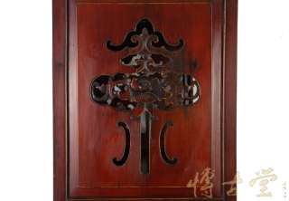 Chinese Antique Carved Book/Display Cabinet 22P36  