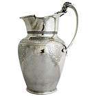 1865 COIN SILVER PITCHER GORHAM ENGRAVING CHASING 41ozs MUSEUM QUALITY