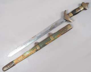Antique 19c Brass Inlay Chinese Short Sword w Ornate Scabbard  