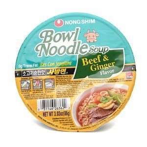 Nongshim Ginger Beef Noodle Bowl, 3.03 oz  Grocery 