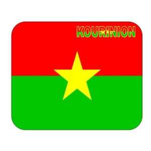  Burkina Faso, Kourinion Mouse Pad 