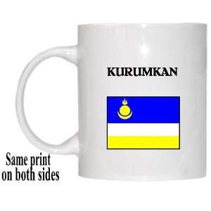  Buryatia   KURUMKAN Mug 