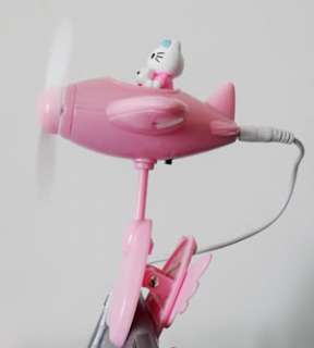 Hello Kitty Fighter USB Electric Mini Fan Pink  