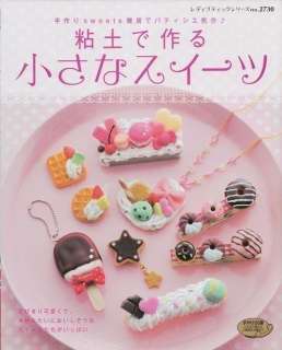 MAKING CLAY SWEETS BOOK   Japanese Craft Book  