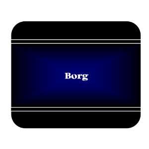  Personalized Name Gift   Borg Mouse Pad 