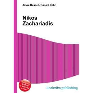 Nikos Zachariadis Ronald Cohn Jesse Russell Books