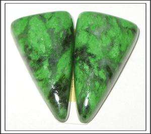3ct EARRING PAIR GREEN MAW SIT SIT JADE CABOCHONS  