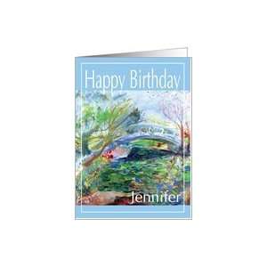  Oriental Bridge Cox Arboretum Birthday Jennifer Card 