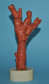ANTIQUE CHINESE CARVED RED CORAL FIGURE FIGURINE CARVING GROUP QUAN 