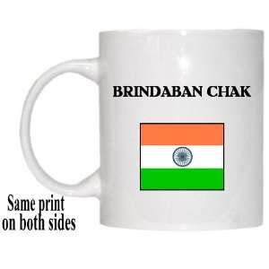  India   BRINDABAN CHAK Mug 