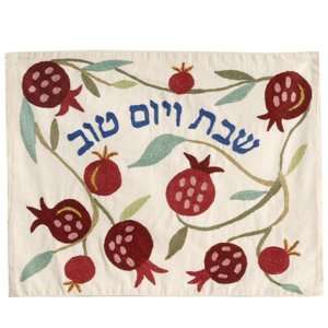  Hand Embroidered Challa Cover   Pomegranates Large 