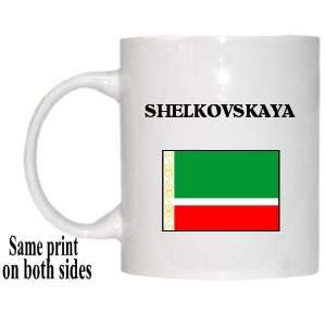  Chechen Republic (Chechnya)   SHELKOVSKAYA Mug 