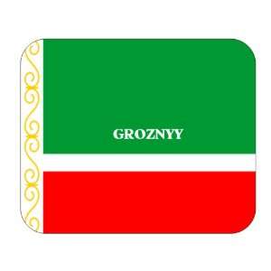  Chechnya, Groznyy Mouse Pad 