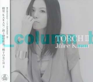 JULEE KARAN Torch II (2011) CD w/OBI 樹里からん  