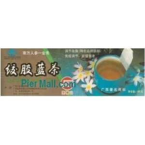  JiaoGuLan   All Natural Harbal Tea (40 Tea Bags)   2.8 Oz 