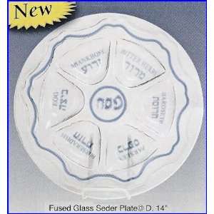 Fused Glass Seder Plate D14 