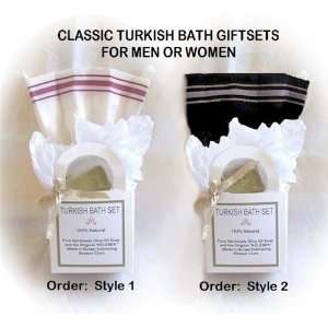  Bath Gift Set with Hammam mitt and Turkish olive oil soap 