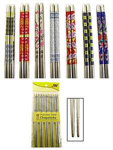 Pairs Chinese / Japanese Stainless Steel Chopstick  