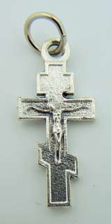 Mini Silver Plated Traditional Russian Three Bar Orthodox Cross 