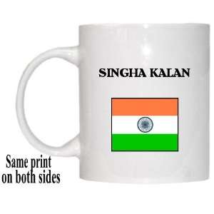  India   SINGHA KALAN Mug 