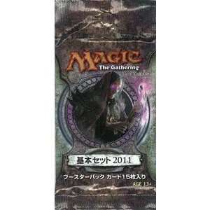  Magic the Gathering   MTG 2011 Core Set M11 Japanese 