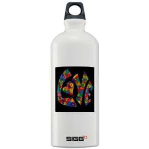  Sigg Water Bottle 1.0L Love Flowers 60s Colors Everything 