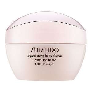  Shiseido Replenishing Body Cream Beauty