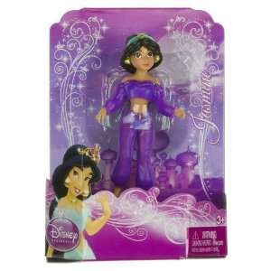  Jasmine   Disney Princess Favorite Moments Series ~3.5 