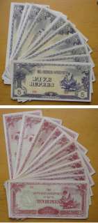 WWII Japanese Government 5 & 10 Rupees Notes 2 Pcs  