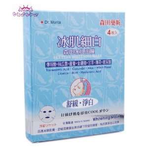  Dr Morita Cooling and Brighteing Mask   10 pcs Beauty