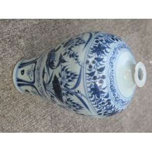   Blue and White Porcelain Vase Chinese or Japanese