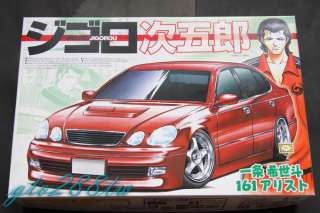 Aoshima 1/24 Toyota JZS161 Aristo Tuned(Lexus GS) Comic  