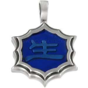  Sheng Ming Bico Pendant   Blue