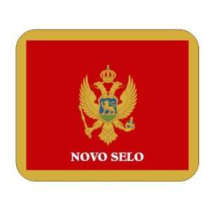  Montenegro, Novo Selo Mouse Pad 