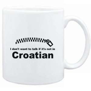   want to talk if it is not in Croatian  Languages