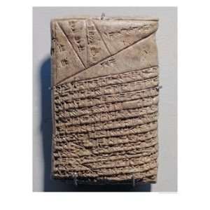Tablet with Fourteen Lines of a Mathematical Text in Cuneiform Script 