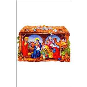  Traditional nativity scene die cut embossed card