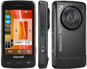 NEW UNLOCKED SAMSUNG M8800 8MP 3G GPS WIFI PHONE BLACK 8808993083770 