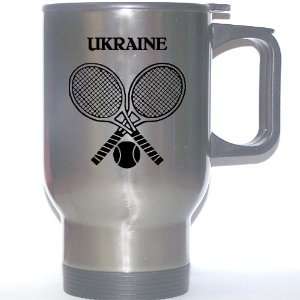 Ukrainian Tennis Stainless Steel Mug   Ukraine